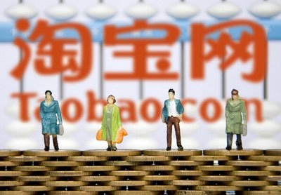 淘宝中小卖家新思路,想要在竞争中生存这样做 淘宝中小卖家新思路,想要在竞争中生存这样做