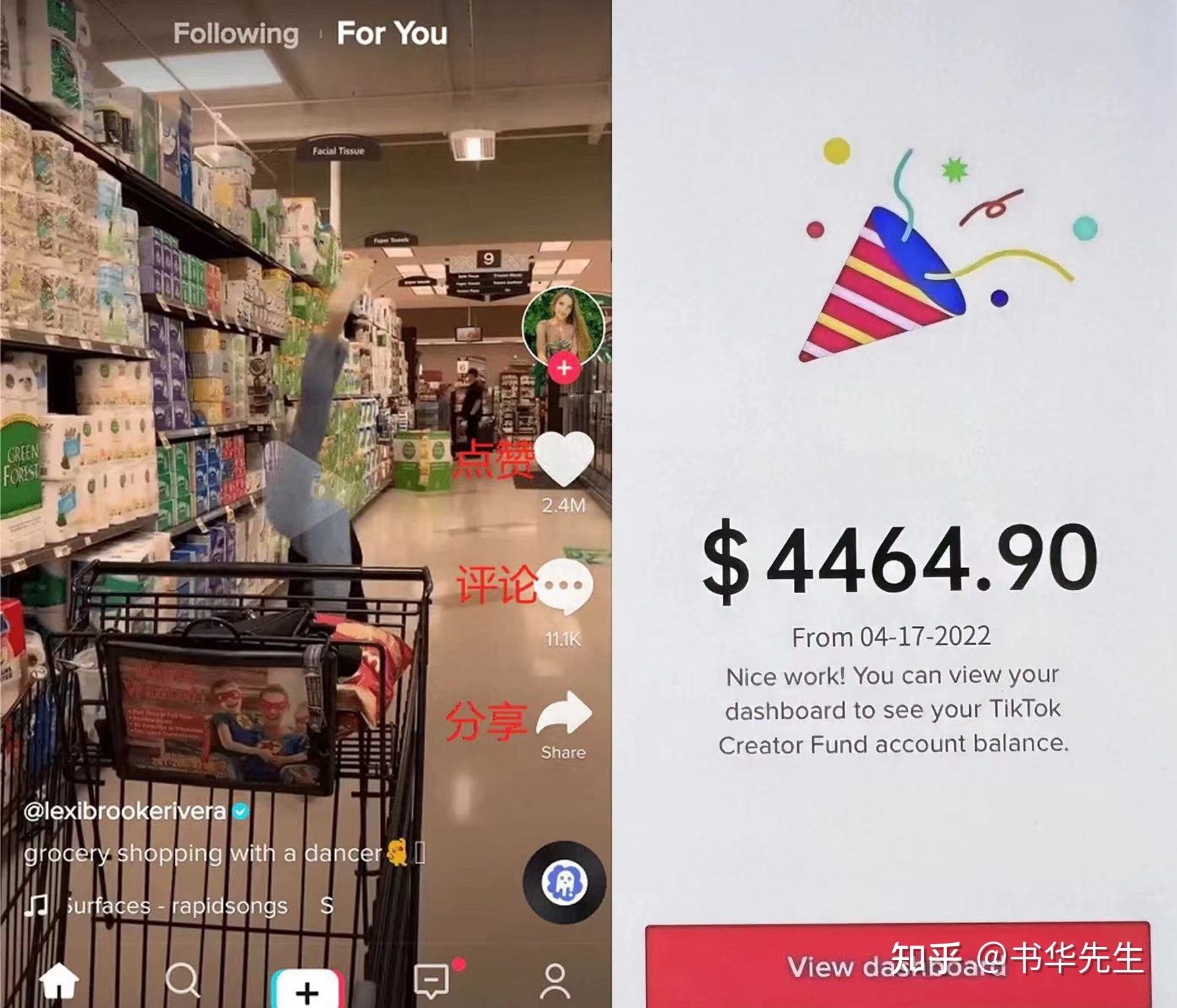 TikTok怎么下载？赚钱的途径有哪些？