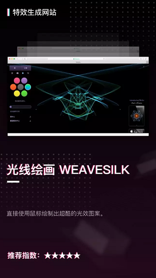 收藏！20个限量级PPT素材网站，全在这儿了！