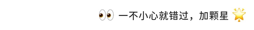 拆解了雅诗兰黛、林清轩的视频号直播打法后，我们总结了3个趋势