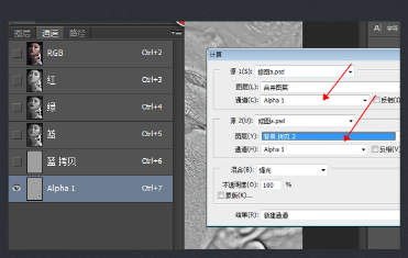 淘宝模特美白磨皮教程