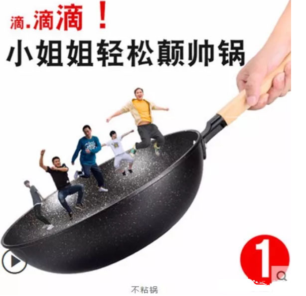 使用这些小技巧优化主图，可以提高商品点击率！