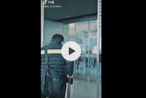 短视频流量变现的6种方式！