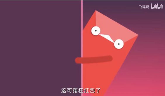 一个科普视频涨粉320万，连央视都转发是怎么做到的？