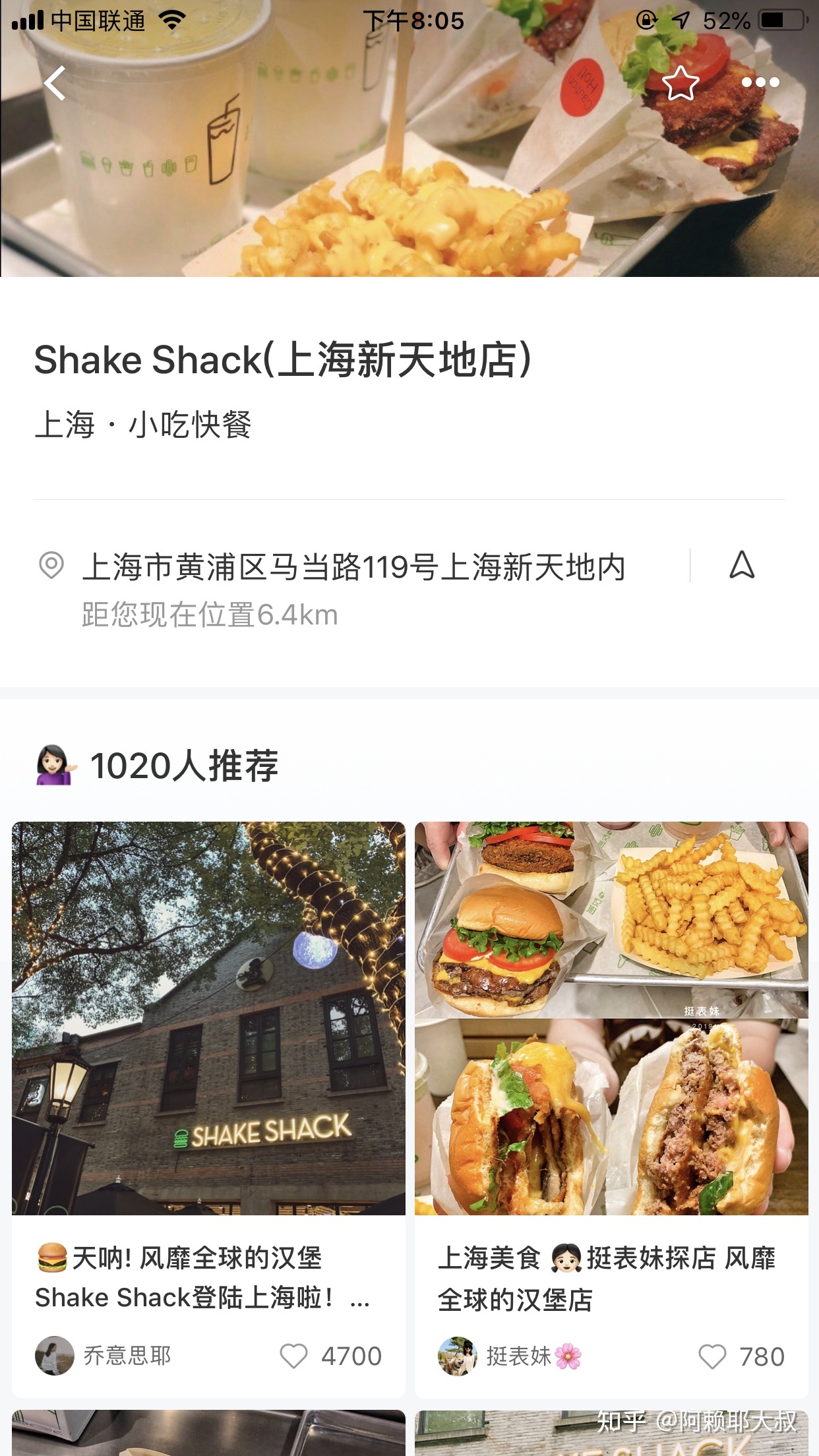 小红书运营100条（个人账号和品牌账号）