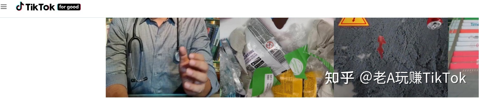 如何玩转TikTok营销？你想知道的一切都在这里