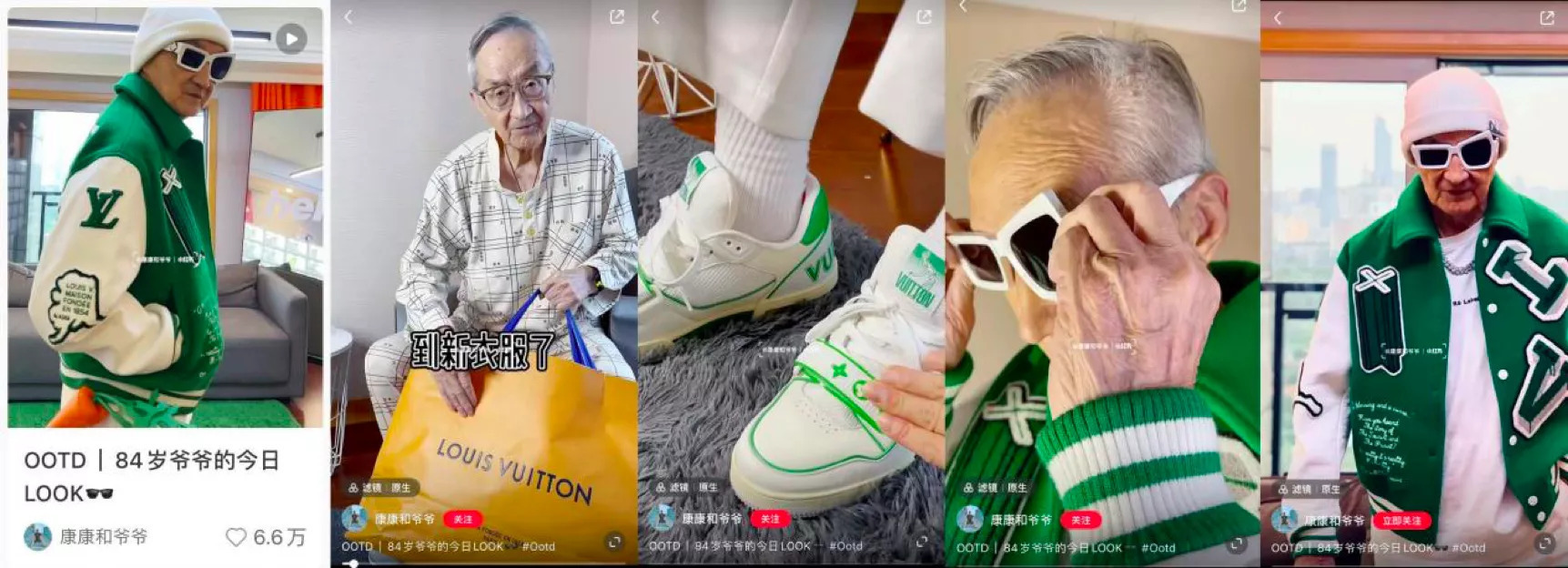 小红书营销：6000字讲透小红书爆文核心