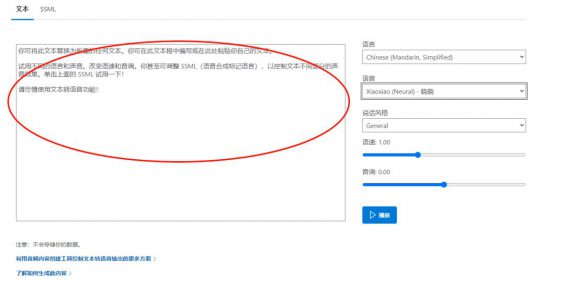 抖音爆火的电影解说,旁白配音怎么制作?这些免费软件能搞定! 抖音爆火的电影解说,旁白配音怎么制作?这些免费软件能搞定!