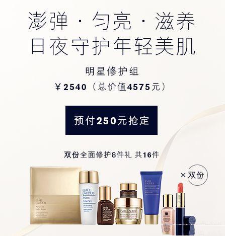 大促活动中，中小卖家如何从品牌店铺挖掘营销玩法？