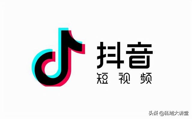 视频号和抖音直播的区别