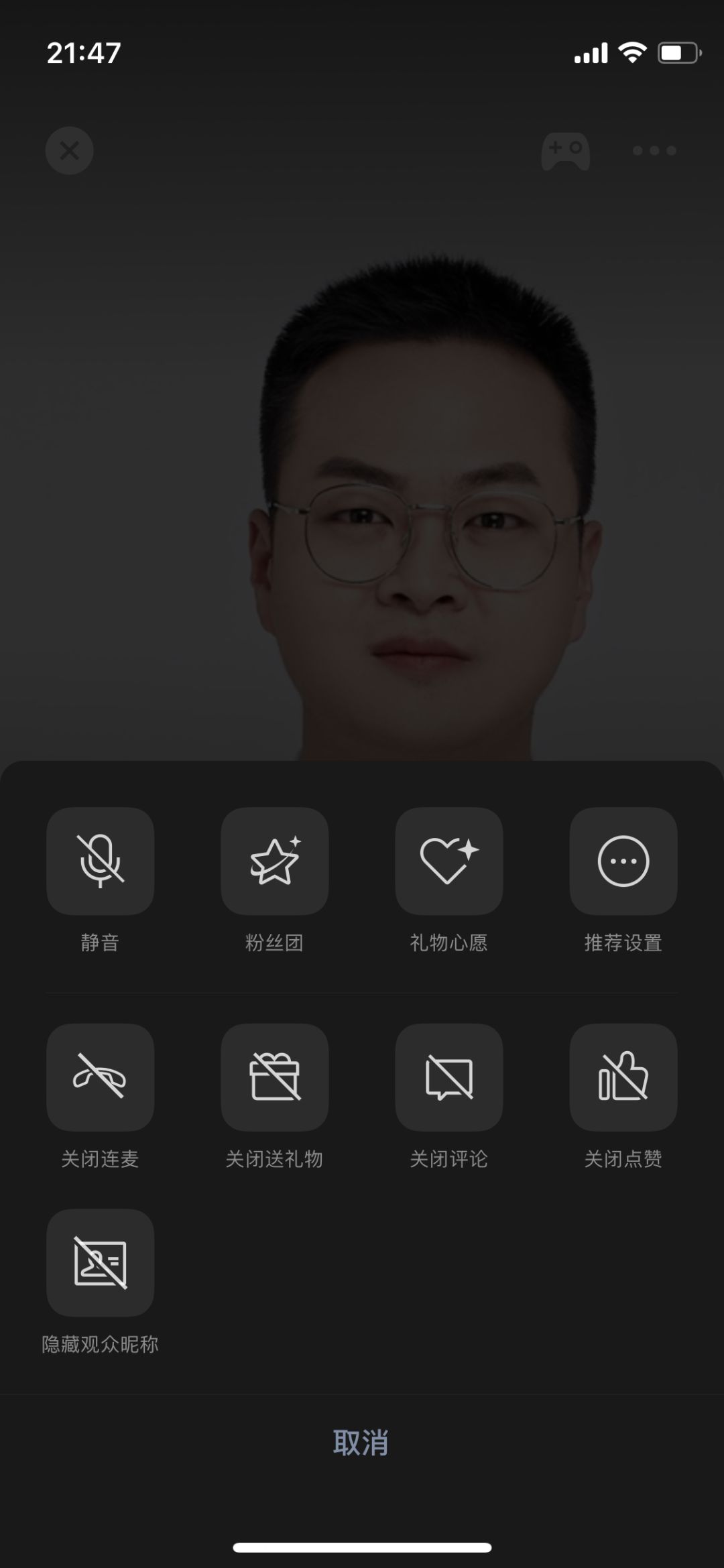 视频号粉丝团该如何运营？