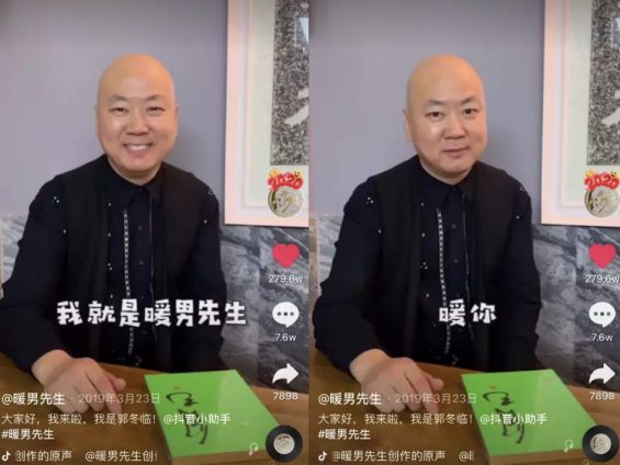14天涨粉800万，“暖男先生”如何成为抖音最火光头？