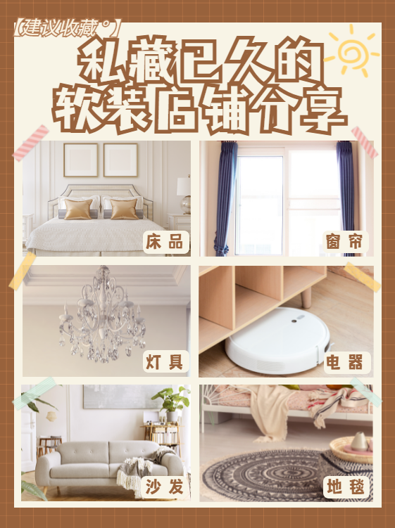 小红书规则调整后如做好营销「建议收藏」