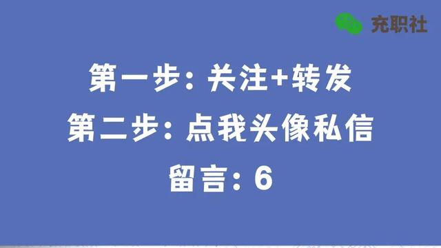 视频号运营技巧详解 视频号运营技巧详解