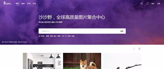 实用|史上最全的运营工具库,你想要的都在!(赶紧收藏) 实用|史上最全的运营工具库,你想要的都在!(赶紧收藏)