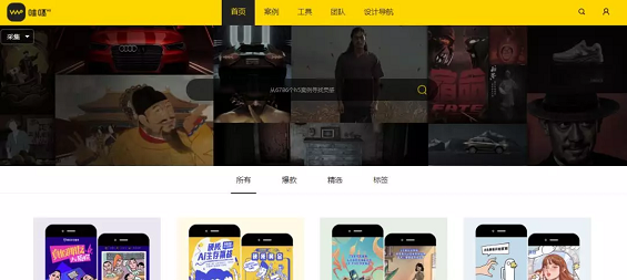 我整理了60多款活动运营工具，做活动看这篇足够！建议收藏