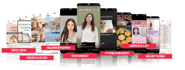 小红书推广优势，如何代理小红书广告快速入局？