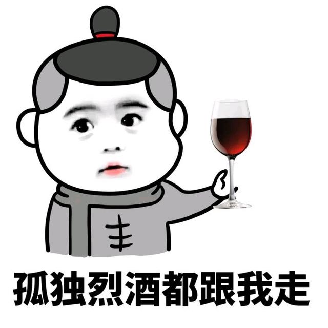 搞笑内涵小段子：很污 很内涵的笑话