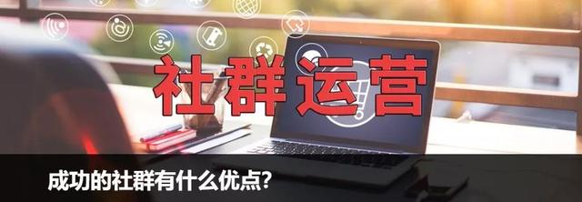 “种草”太火了！小红书帐号怎么运营？