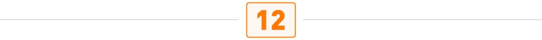 关于视频号，今天微信公开课上讲了16个要点
