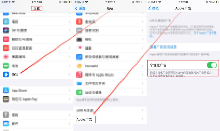 海外抖音TikTok保姆级运营教程——0基础小白从入门到精通 …