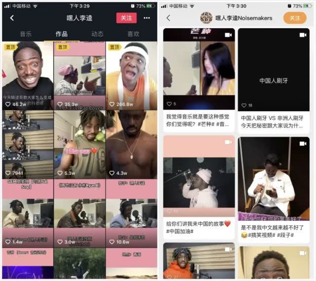 视频号到底是什么？如何运营视频号？