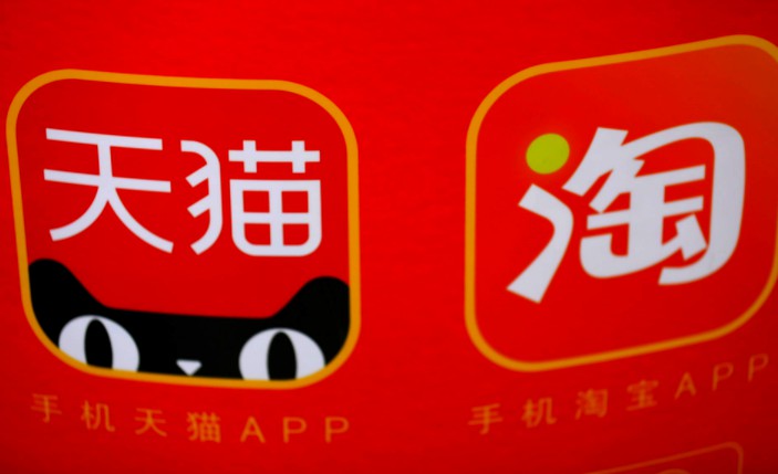 淘宝运营和天猫运营有什么区别？