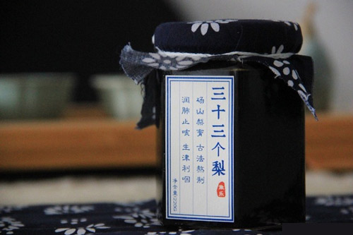 怎么用手机拍淘宝图片?手机怎么拍淘宝图片?