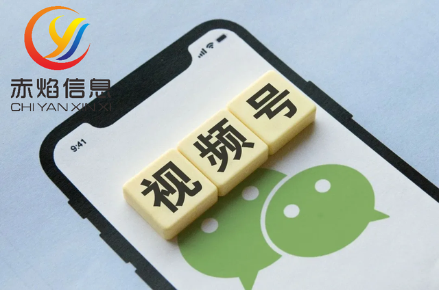 “平台+团长”矩阵号推新品，社区团购系统如何做视频号直播？