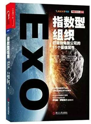 如何利用工作之余积累互联网专业知识？这10本书对我影响至深…