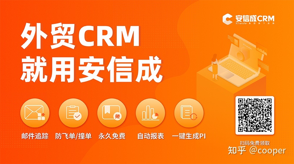 TikTok上0成本获客，拿下百万订单，怎么做到的?