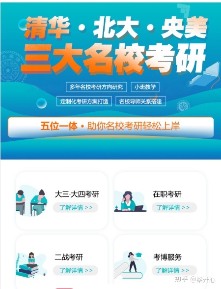 如何正确运营小红书？小红书投放经验复盘（内含小红书审核 … …