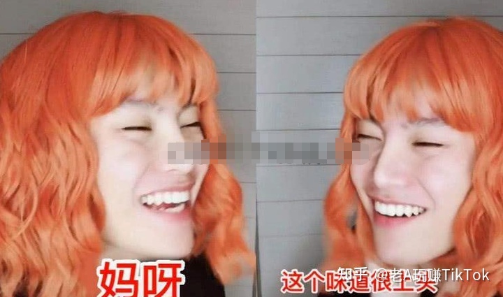 2021海外抖音最新最全打造TikTok爆款视频的6大法则