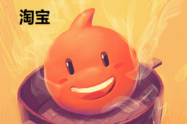 淘宝网店代运营如何提高销量?