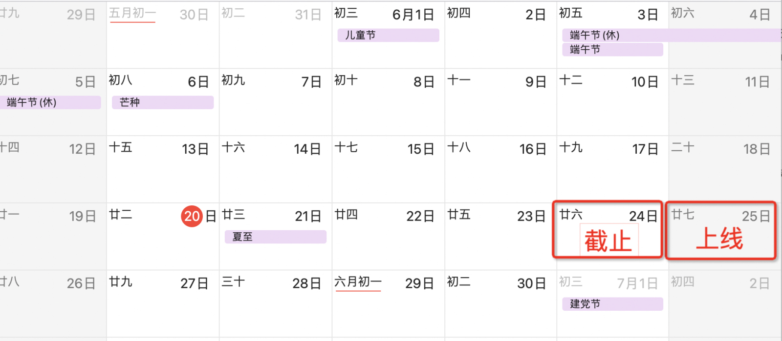 淘宝逛逛《练习吧，穿搭尖子生！》第三期活动招募开启！
