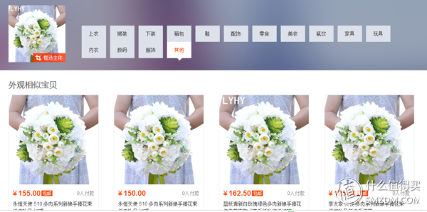 1688一件代发批发网可靠吗（1688批发网的特点介绍）