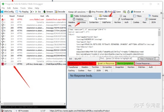 国际版抖音TikTok如何下载安装教程，全新技术方法破解 …