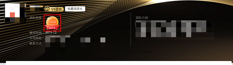 双十一大促，淘宝联盟千万奖池助力团长预售成交冲刺