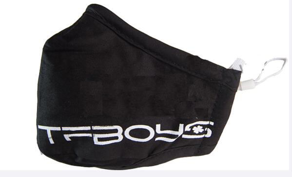 TFBOYS的淘宝店叫什么?地址在哪里?有哪些商品?