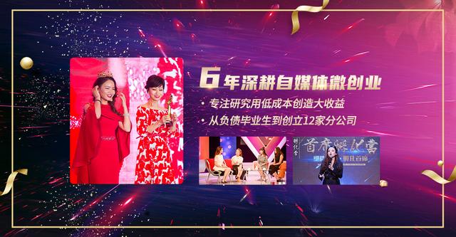 鱼神微创业：微信视频号打通完整的营销闭环？功能运营技巧解析