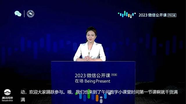 运营是微信视频号现阶段的死穴 运营是微信视频号现阶段的死穴