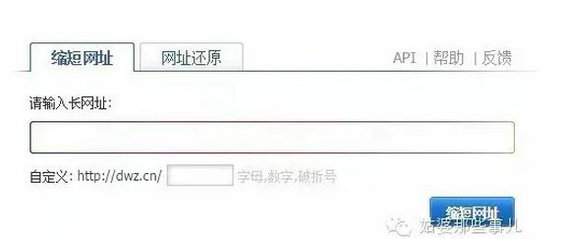 有哪些值得推荐的微信运营工具？