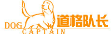 道格队长宠物用品之家