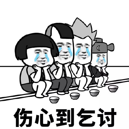 在家做海外tiktok短视频副业，我把3W的贷款还完了！