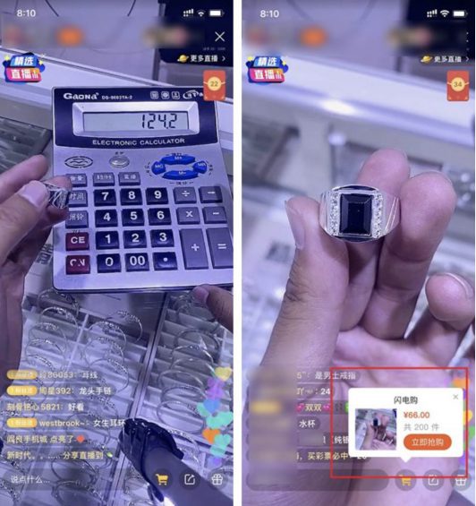 快手主播6小时卖出4亿+，背后的带货套路有多野？