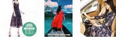 淘宝店铺主图点击率提升技巧