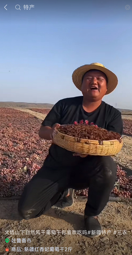 视频号带货，每个月能搞10万佣金