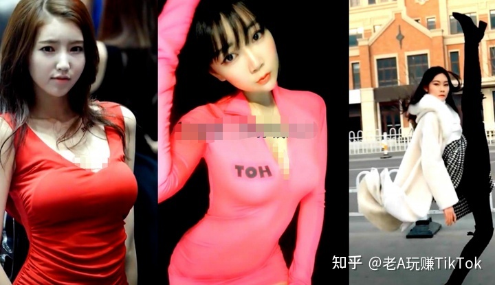 2021海外抖音最新最全打造TikTok爆款视频的6大法则