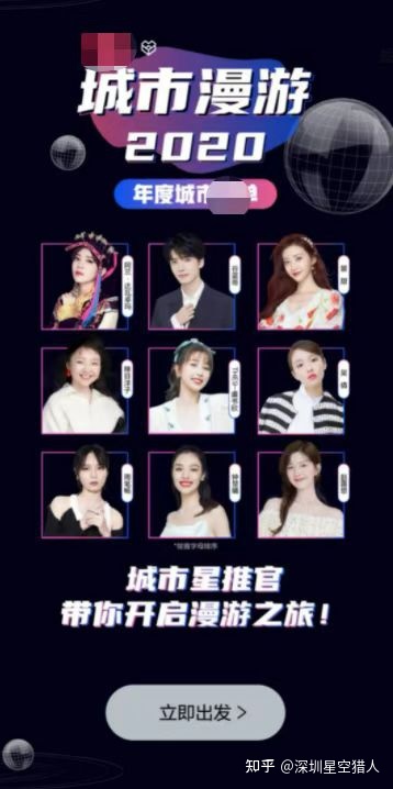 小红书上面的广告怎么做？#小红书广告介绍 #小红书推广 …