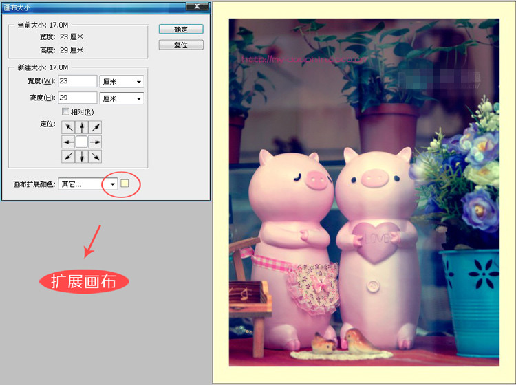 淘宝图片调色软件有哪些？如何给淘宝图片调色？